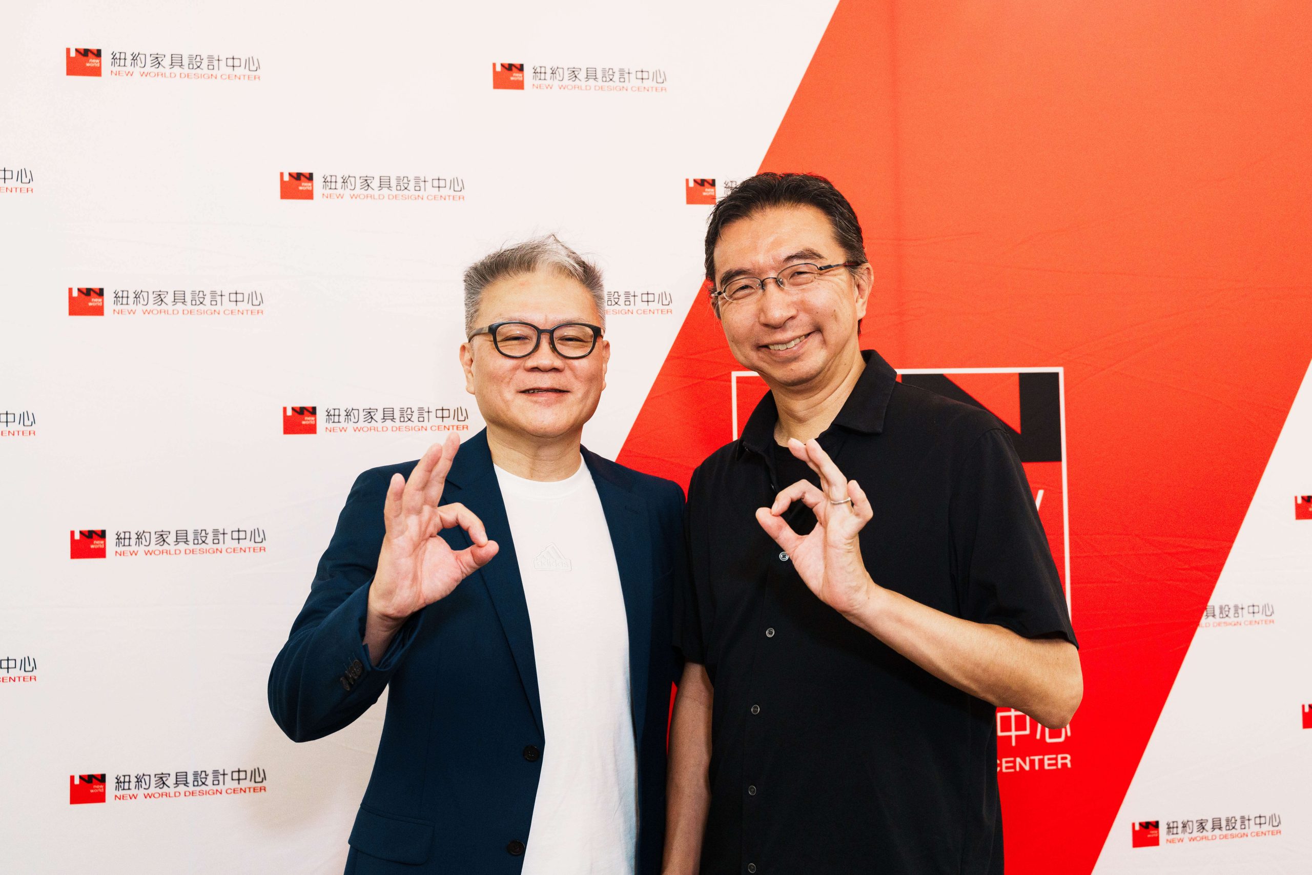 sou-fujimoto-2024-see-u-newworld-design-center