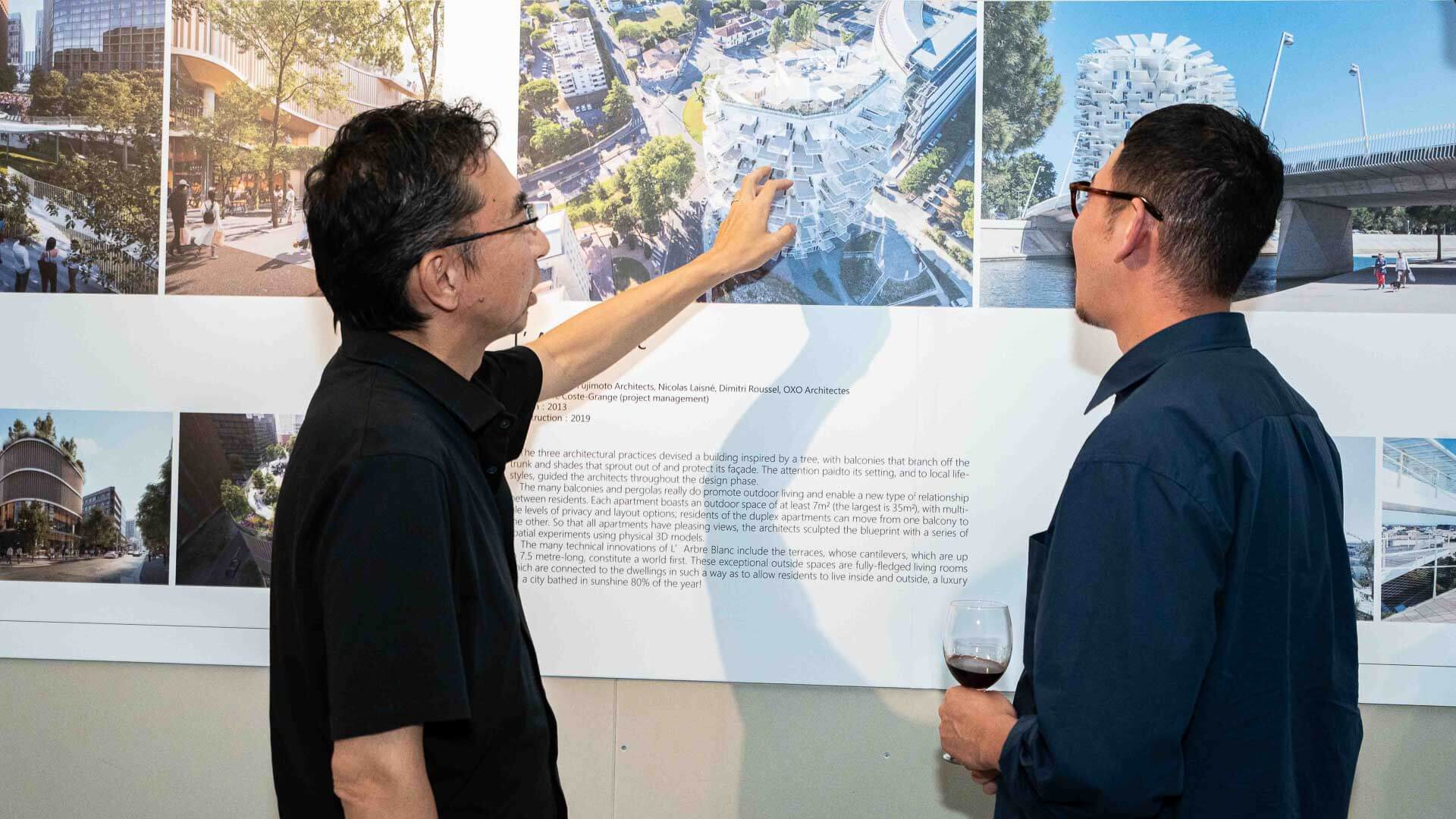 sou-fujimoto-2024-see-u-newworld-design-center