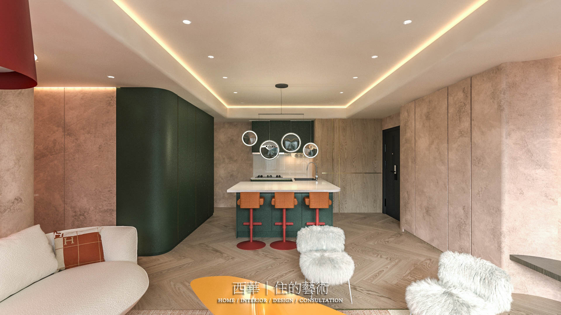 西華住的藝術 室內設計 客廳 餐廳 室內裝潢 進口家具 義大利家具 進口單椅 義大利沙發 進口沙發 椅凳 咖啡桌 茶几 燈具 吊燈 家飾品 法式侘寂 愛馬仕風