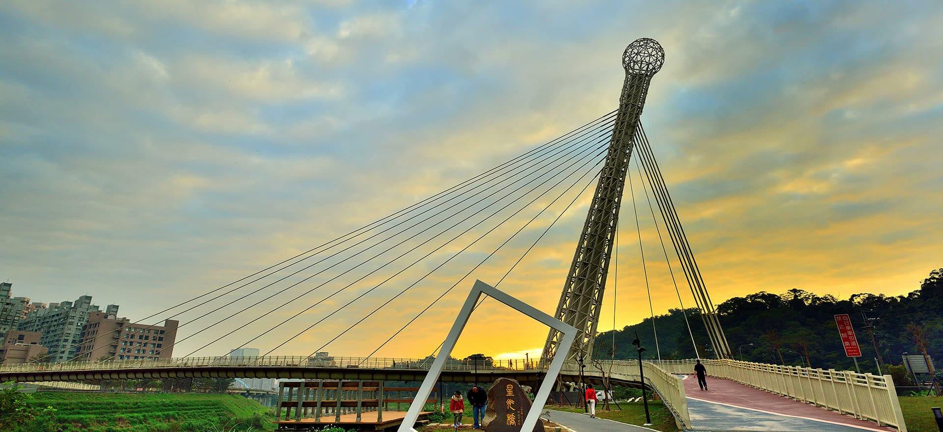 汐止 星光橋 伯爵山莊